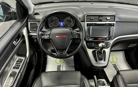 Haval H6, 2016 год, 1 695 000 рублей, 11 фотография