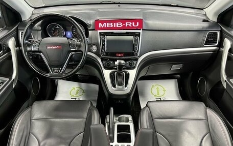 Haval H6, 2016 год, 1 695 000 рублей, 10 фотография