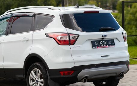 Ford Kuga III, 2017 год, 1 857 000 рублей, 13 фотография