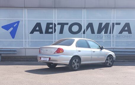 KIA Spectra II (LD), 2008 год, 324 000 рублей, 2 фотография