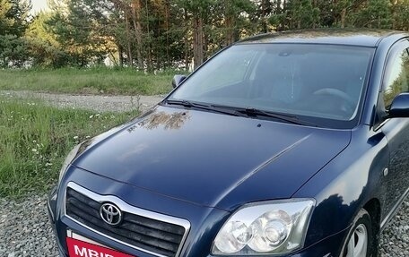 Toyota Avensis III рестайлинг, 2003 год, 600 000 рублей, 3 фотография