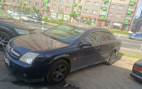 Opel Vectra C рестайлинг, 2003 год, 450 000 рублей, 1 фотография