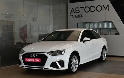 Audi A4, 2020 год, 4 250 000 рублей, 1 фотография