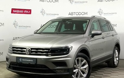 Volkswagen Tiguan II, 2020 год, 3 199 900 рублей, 1 фотография