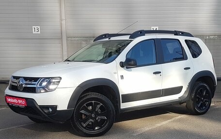 Renault Duster I рестайлинг, 2018 год, 1 509 000 рублей, 1 фотография