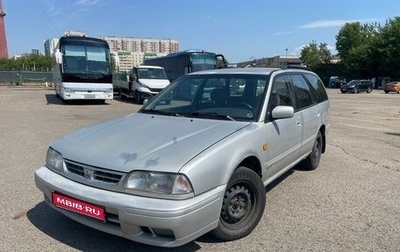 Nissan Primera II рестайлинг, 1998 год, 135 000 рублей, 1 фотография