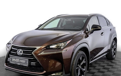 Lexus NX I, 2016 год, 2 995 000 рублей, 1 фотография