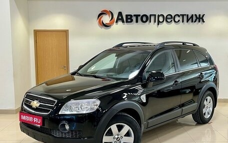 Chevrolet Captiva I, 2008 год, 1 195 000 рублей, 1 фотография