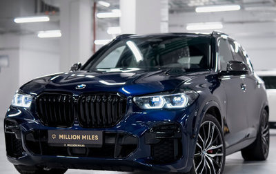 BMW X5, 2022 год, 11 790 000 рублей, 1 фотография