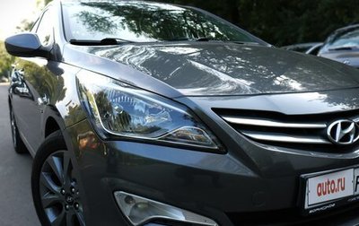 Hyundai Solaris II рестайлинг, 2016 год, 1 549 000 рублей, 1 фотография