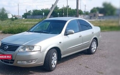 Nissan Almera Classic, 2006 год, 500 000 рублей, 1 фотография