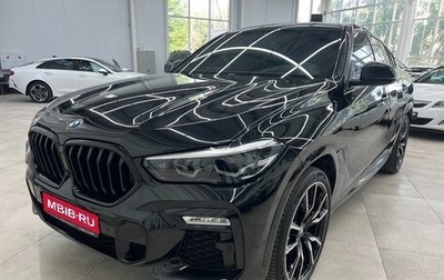 BMW X6, 2020 год, 7 890 000 рублей, 1 фотография