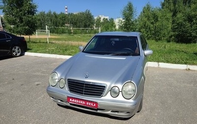 Mercedes-Benz E-Класс, 2000 год, 530 000 рублей, 1 фотография