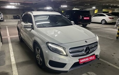 Mercedes-Benz GLA, 2014 год, 2 100 000 рублей, 1 фотография