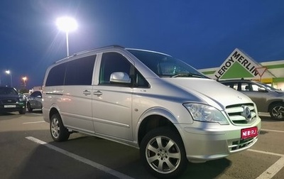 Mercedes-Benz Vito, 2013 год, 2 999 000 рублей, 1 фотография