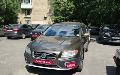 Volvo XC70 II рестайлинг, 2012 год, 2 200 000 рублей, 1 фотография