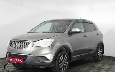 SsangYong Actyon II рестайлинг, 2012 год, 1 090 000 рублей, 1 фотография