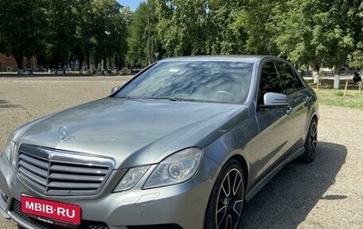 Mercedes-Benz E-Класс, 2010 год, 1 690 000 рублей, 1 фотография