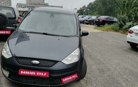 Ford Galaxy II, 2007 год, 650 000 рублей, 1 фотография