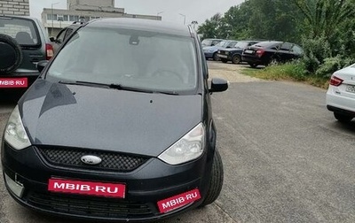 Ford Galaxy II, 2007 год, 650 000 рублей, 1 фотография