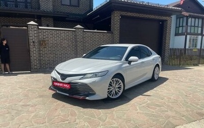 Toyota Camry, 2018 год, 3 499 999 рублей, 1 фотография