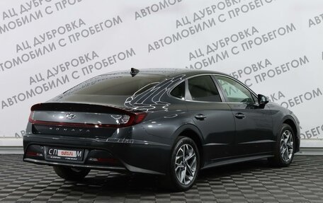 Hyundai Sonata VIII, 2020 год, 2 799 000 рублей, 2 фотография