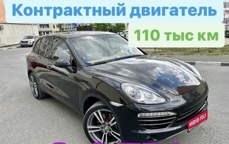 Porsche Cayenne III, 2010 год, 3 199 000 рублей, 1 фотография