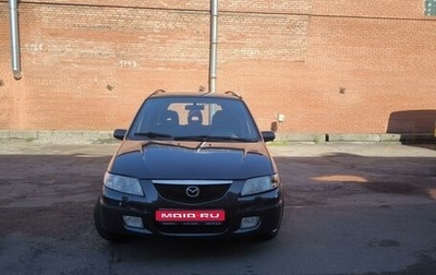 Mazda Premacy III, 2000 год, 210 000 рублей, 1 фотография