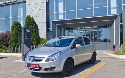Opel Corsa D, 2008 год, 399 000 рублей, 1 фотография
