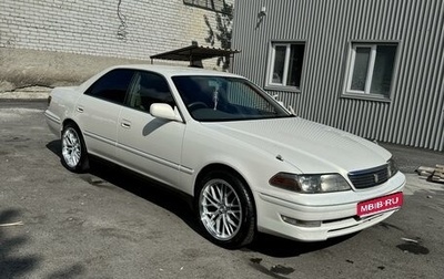 Toyota Mark II VIII (X100), 1998 год, 800 000 рублей, 1 фотография