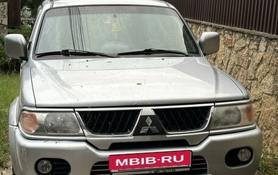 Mitsubishi Pajero Sport II рестайлинг, 2006 год, 1 000 000 рублей, 1 фотография