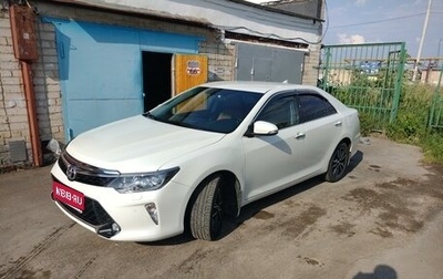 Toyota Camry, 2017 год, 2 800 000 рублей, 1 фотография