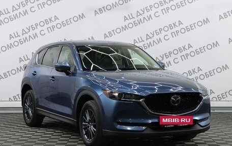 Mazda CX-5 II, 2020 год, 3 219 000 рублей, 3 фотография