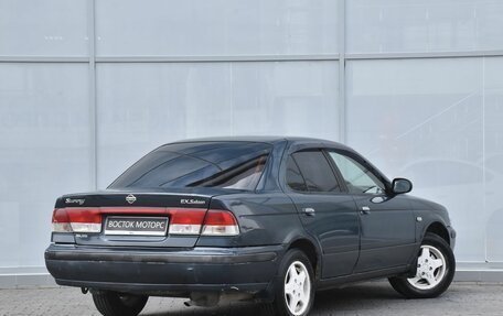 Nissan Sunny B15, 2000 год, 239 000 рублей, 2 фотография
