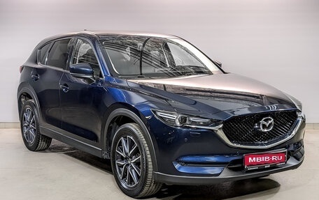 Mazda CX-5 II, 2017 год, 2 990 000 рублей, 3 фотография