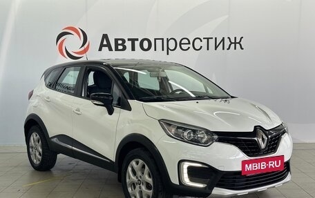Renault Kaptur I рестайлинг, 2017 год, 1 395 000 рублей, 3 фотография