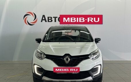 Renault Kaptur I рестайлинг, 2017 год, 1 395 000 рублей, 2 фотография