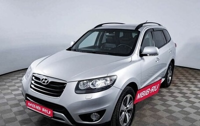 Hyundai Santa Fe III рестайлинг, 2011 год, 1 645 000 рублей, 1 фотография