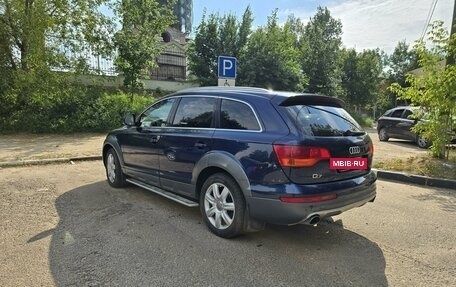 Audi Q7, 2007 год, 1 399 000 рублей, 5 фотография