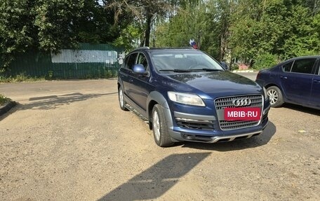 Audi Q7, 2007 год, 1 399 000 рублей, 3 фотография