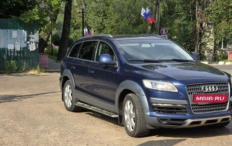 Audi Q7, 2007 год, 1 399 000 рублей, 2 фотография