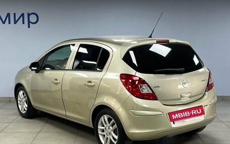 Opel Corsa D, 2008 год, 519 000 рублей, 5 фотография