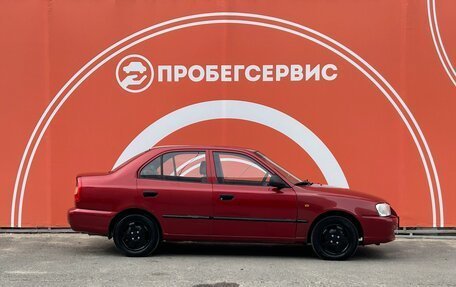 Hyundai Accent II, 2004 год, 360 000 рублей, 4 фотография