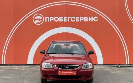 Hyundai Accent II, 2004 год, 360 000 рублей, 2 фотография
