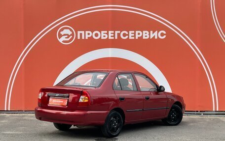 Hyundai Accent II, 2004 год, 360 000 рублей, 5 фотография