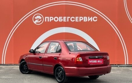 Hyundai Accent II, 2004 год, 360 000 рублей, 7 фотография