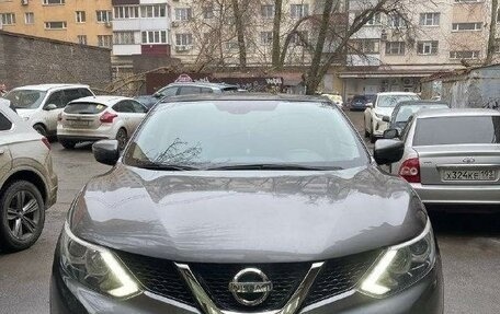 Nissan Qashqai, 2017 год, 1 499 000 рублей, 2 фотография