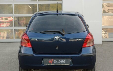 Toyota Yaris III рестайлинг, 2008 год, 625 000 рублей, 4 фотография