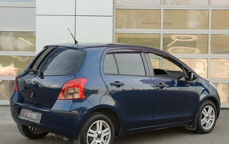 Toyota Yaris III рестайлинг, 2008 год, 625 000 рублей, 2 фотография