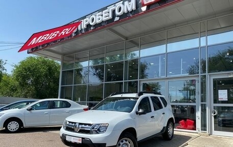 Renault Duster I рестайлинг, 2017 год, 1 395 900 рублей, 3 фотография